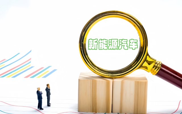 移动物联网加快赋能千行百业(经济聚焦)