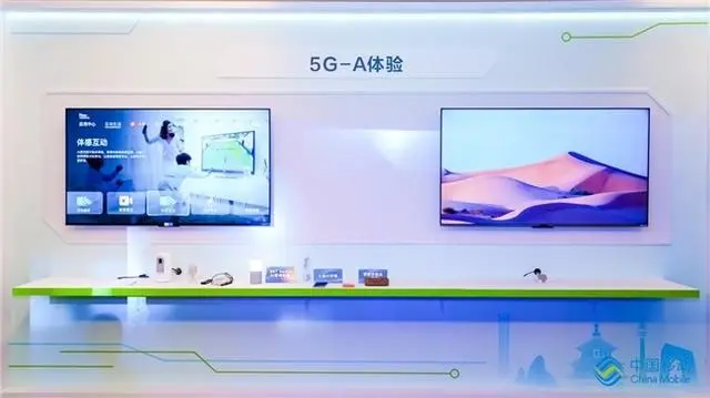 北京移动5G-A无源物联网引领千亿物联新时代