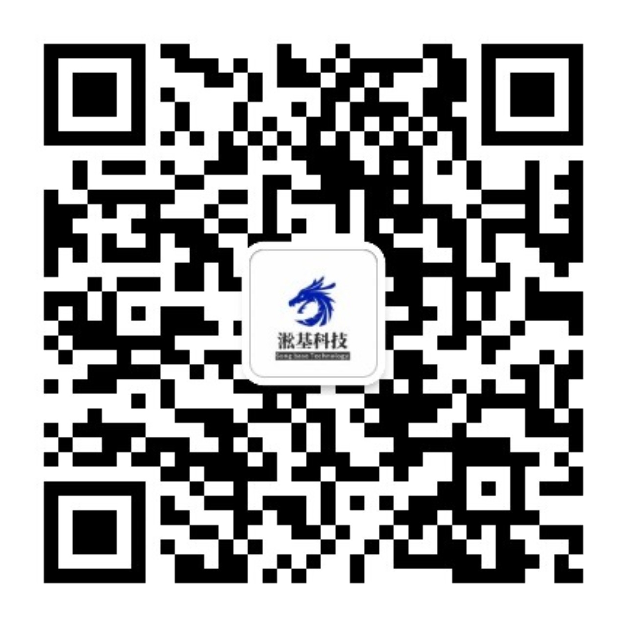 微信二维码