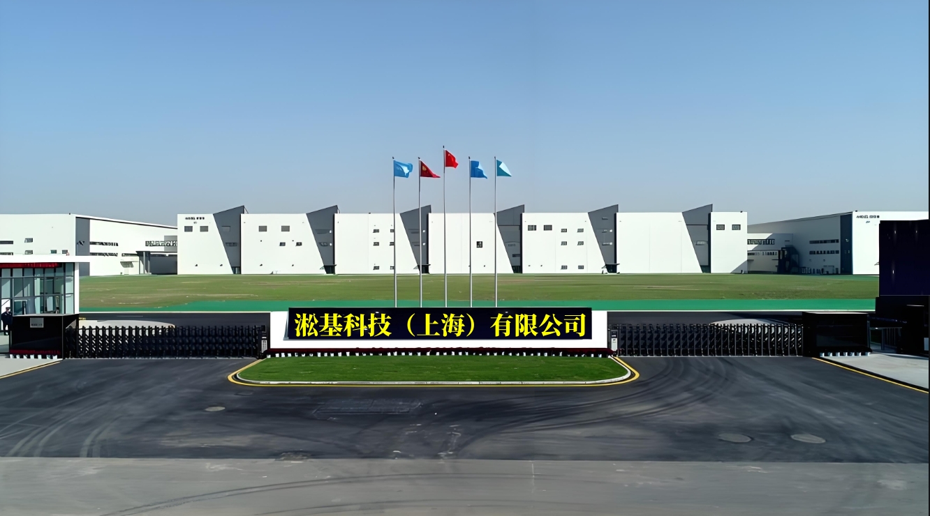 淞基019