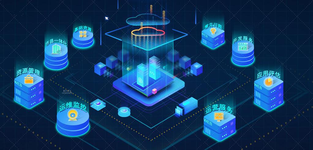 上海千亿母基金支持集成电路、人工智能