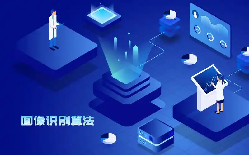 中移物联参编的物联网边缘计算国家标准成功立项