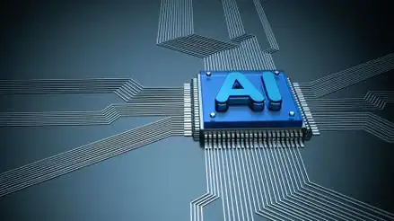 我国人工智能应用加速发展 赋能经济社会高质量发展新动力