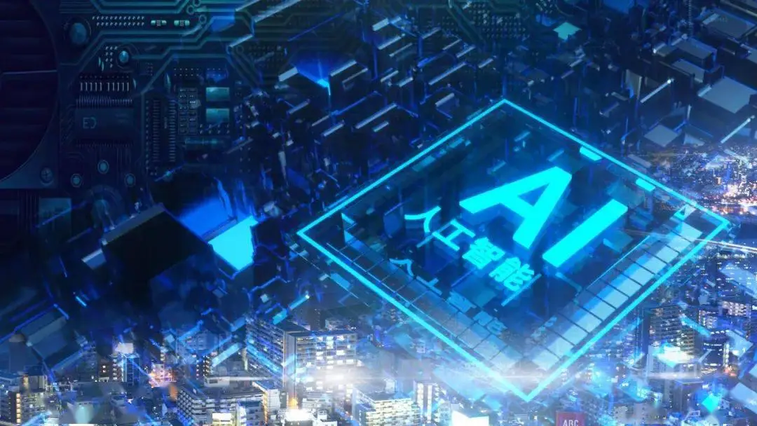 中国物联网行业现状研究分析及市场前景预测报告（2024年）