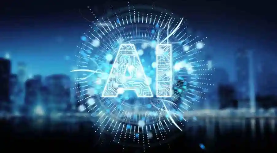 皇庭国际：公司物联网与智慧城市(AIOT)业务尚处起步期