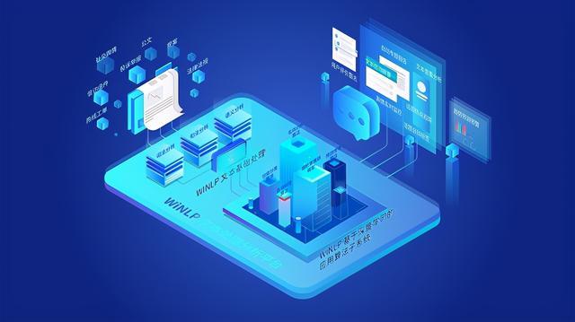 2024首届人工智能先进技术成果供需对接大会将在四川绵阳举行