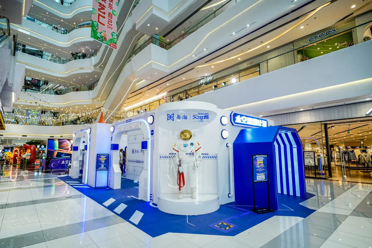 人工智能教育是前置性的教育