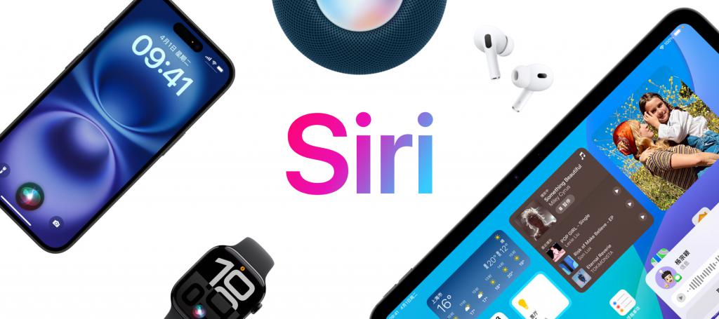 苹果Siri AI+Apple Intelligence：端侧隐私大模型深度整合研究报告