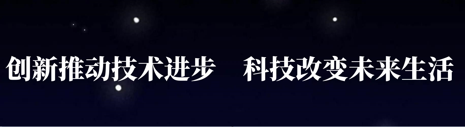 淞基002_副本